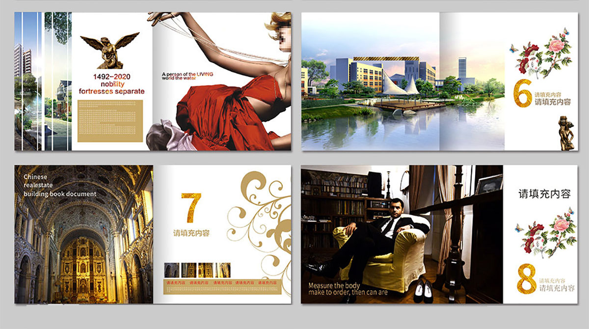 企業(yè)宣傳樓書(shū)設(shè)計(jì),企業(yè)宣傳樓書(shū)設(shè)計(jì)公司 企業(yè)宣傳樓書(shū)設(shè)計(jì),企業(yè)宣傳樓書(shū)設(shè)計(jì)公司