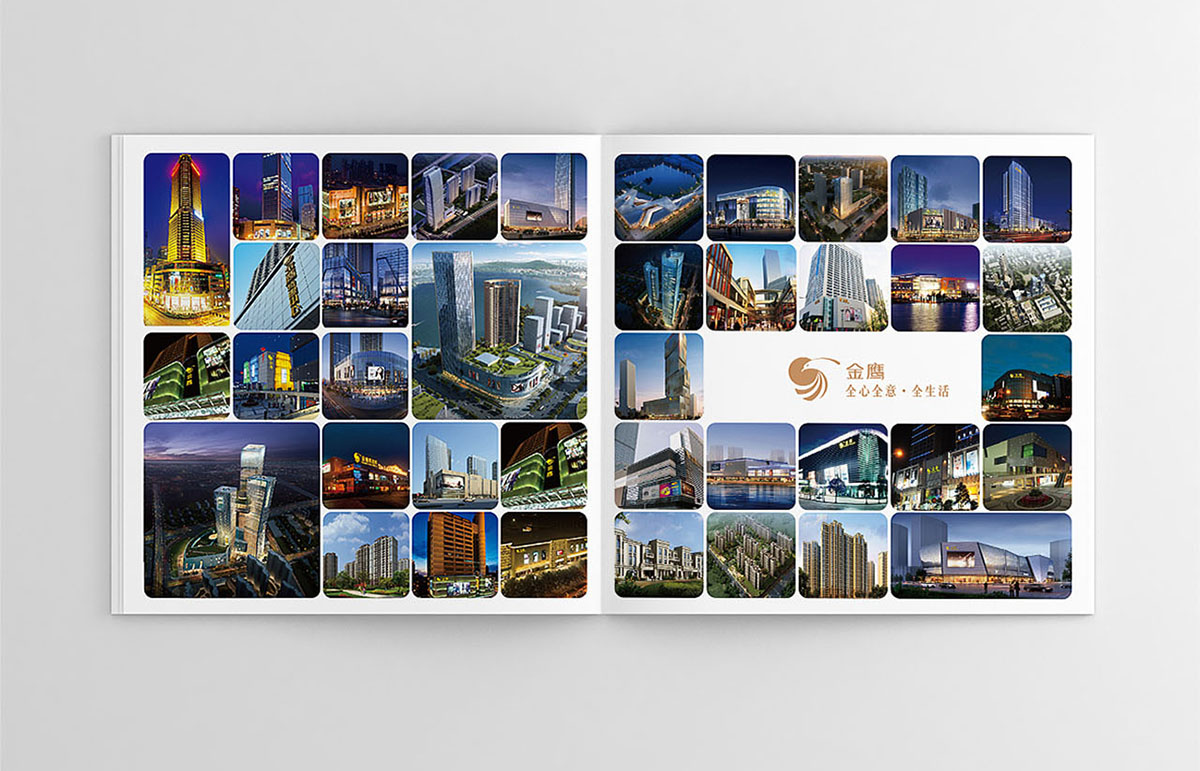 精裝地產(chǎn)樓書設(shè)計,精裝地產(chǎn)樓書設(shè)計公司 精裝地產(chǎn)樓書設(shè)計,精裝地產(chǎn)樓書設(shè)計公司