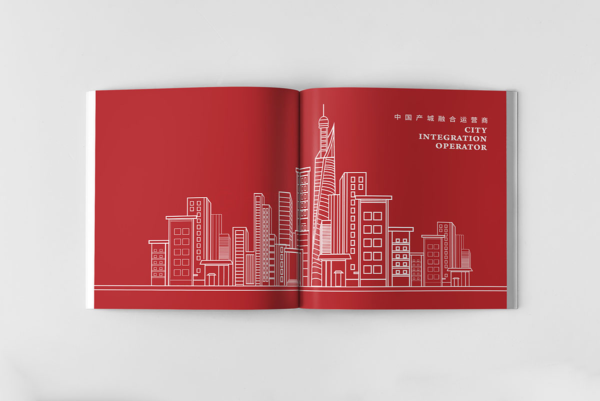 企業(yè)樓書設(shè)計(jì),企業(yè)樓書設(shè)計(jì)公司 企業(yè)樓書設(shè)計(jì),企業(yè)樓書設(shè)計(jì)公司