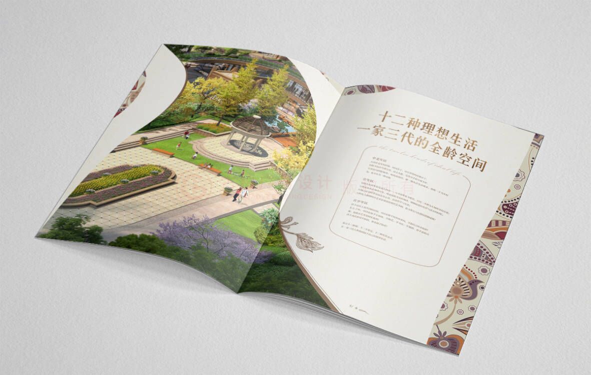 中式社區(qū)樓書設(shè)計(jì),中式社區(qū)樓書設(shè)計(jì)公司 中式社區(qū)樓書設(shè)計(jì),中式社區(qū)樓書設(shè)計(jì)公司