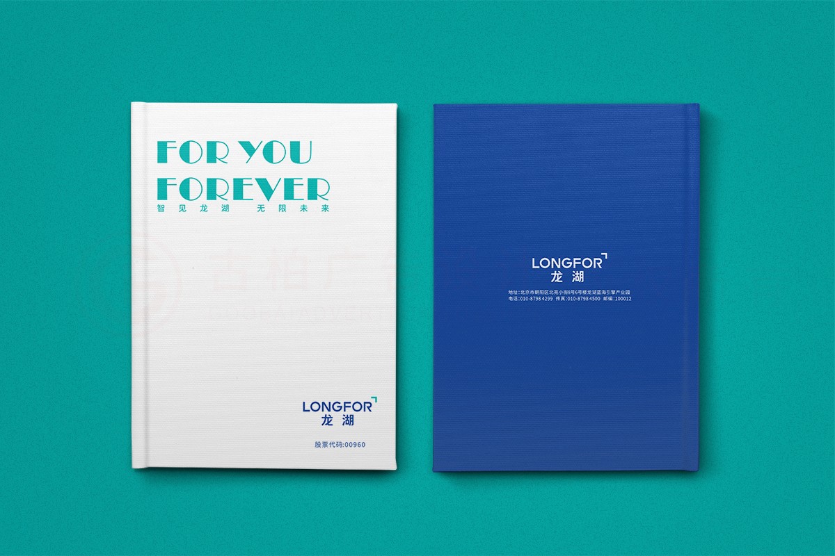 品牌地產(chǎn)樓書設(shè)計(jì),品牌地產(chǎn)樓書設(shè)計(jì)公司 品牌地產(chǎn)樓書設(shè)計(jì),品牌地產(chǎn)樓書設(shè)計(jì)公司