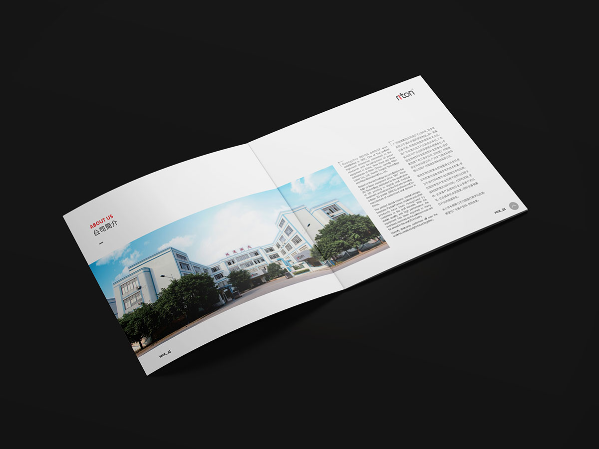 3D打印技術行業(yè)畫冊設計,打印行業(yè)畫冊設計公司 3D打印技術行業(yè)畫冊設計,打印行業(yè)畫冊設計公司