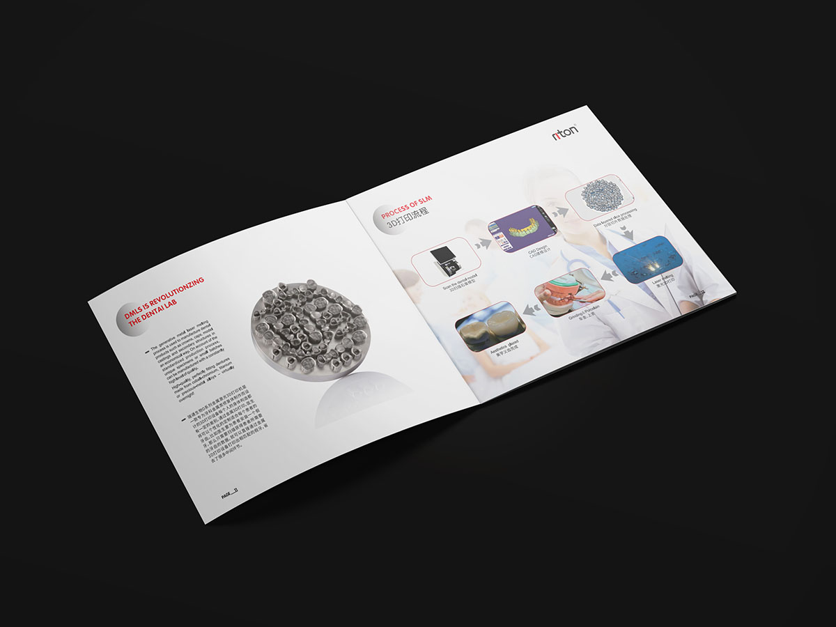 3D打印技術行業(yè)畫冊設計,打印行業(yè)畫冊設計公司 3D打印技術行業(yè)畫冊設計,打印行業(yè)畫冊設計公司