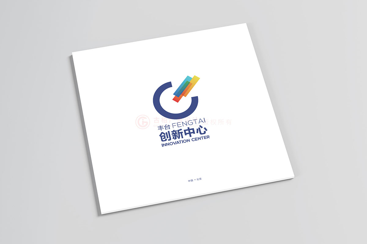 城市規(guī)劃畫冊設計,城市規(guī)劃畫冊設計公司