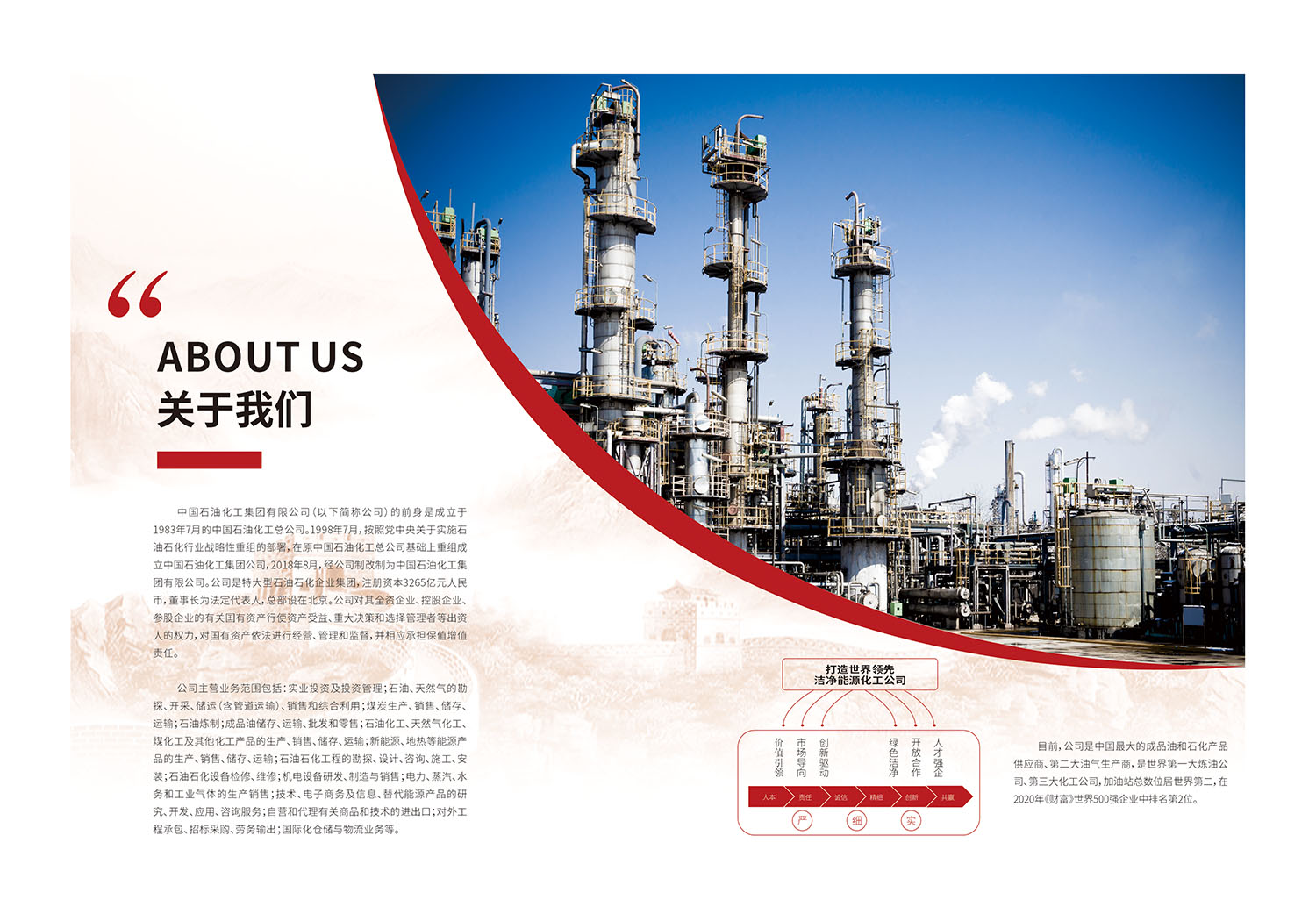 黨建紀(jì)念冊(cè)制作 黨建紀(jì)念冊(cè)制作