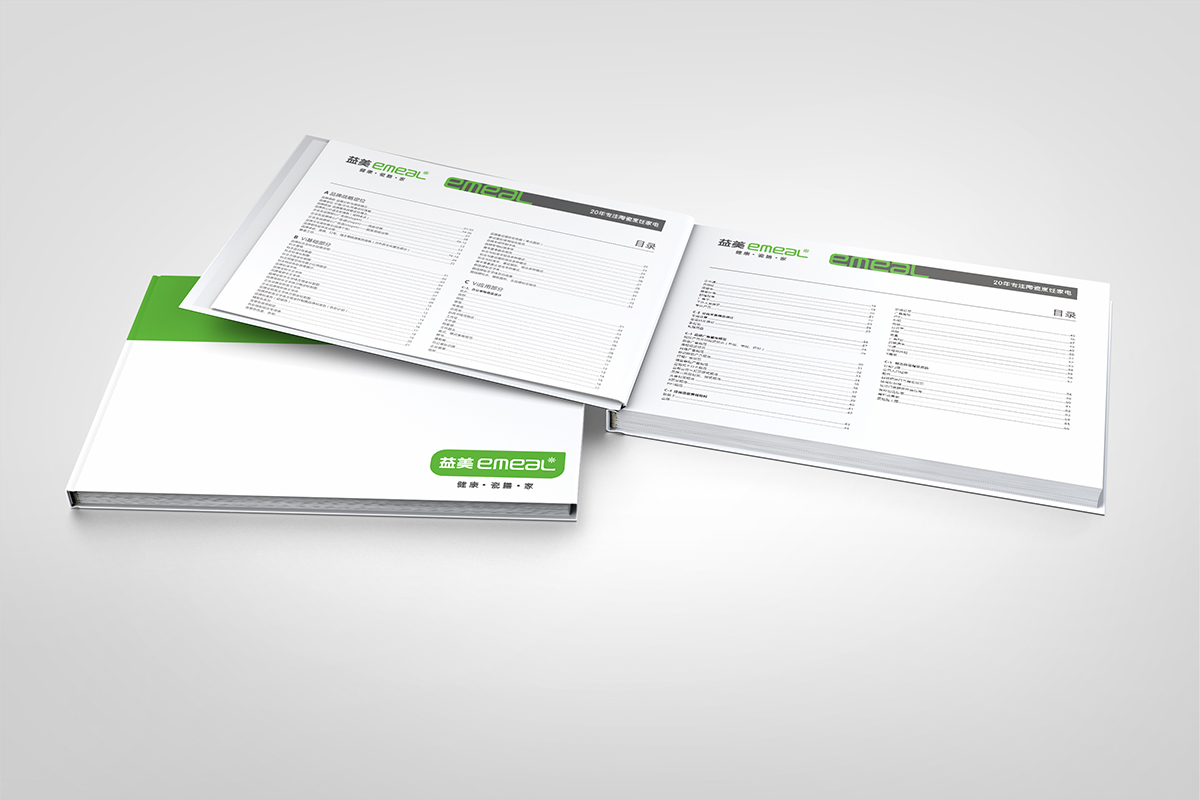 畫冊設(shè)計制作費用多少？常見畫冊費用有哪些