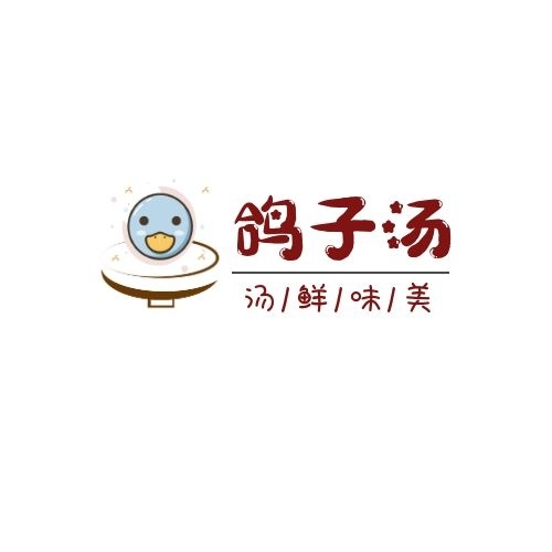 廣州平面設(shè)計公司排名榜