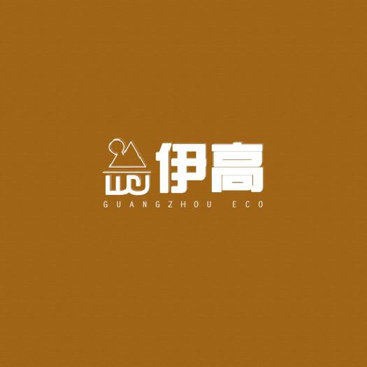 廣州vi設(shè)計(jì)公司廣州logo設(shè)計(jì)