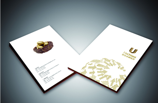 企業(yè)畫冊設計費