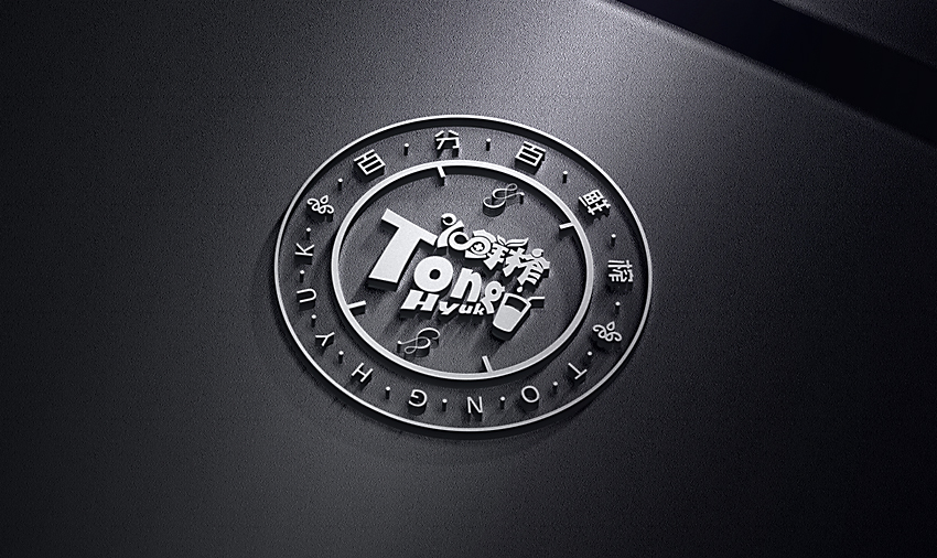 logo設(shè)計(jì)的幾種方法 logo設(shè)計(jì)的幾種方法