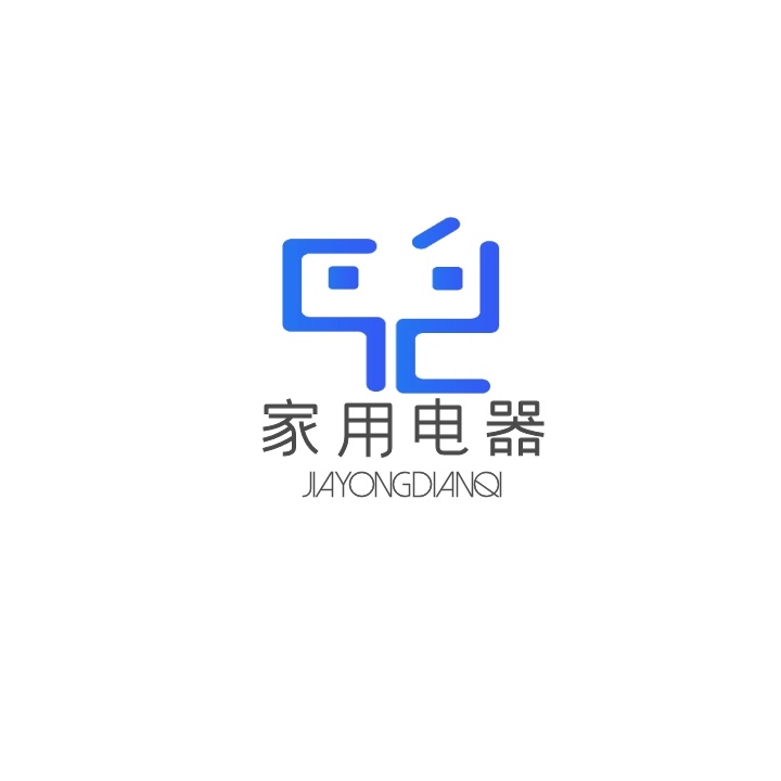 logo設(shè)計(jì)多少錢一般 logo設(shè)計(jì)多少錢一般