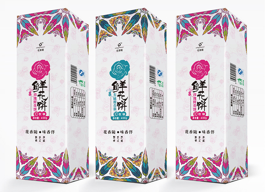 包裝設(shè)計屬于什么設(shè)計 包裝設(shè)計屬于什么設(shè)計