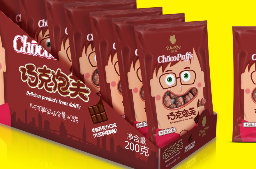 設(shè)計一款食品包裝 設(shè)計一款食品包裝