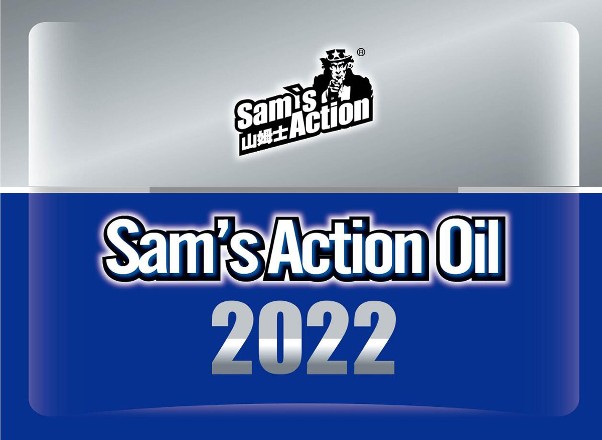 2022企業(yè)臺(tái)歷設(shè)計(jì),2022年企業(yè)臺(tái)歷設(shè)計(jì)公司