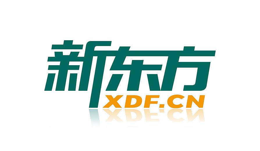 logo設計收費一般多少？為什么價格有高有低？