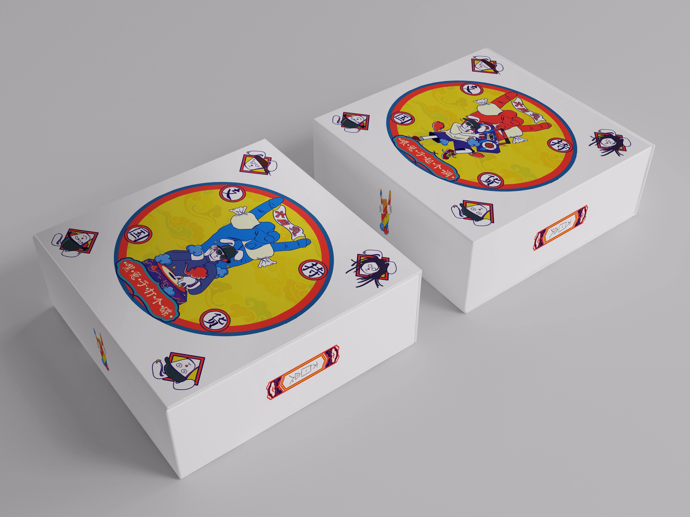 包裝設(shè)計(jì)有哪些不同領(lǐng)域 包裝設(shè)計(jì)有哪些不同領(lǐng)域