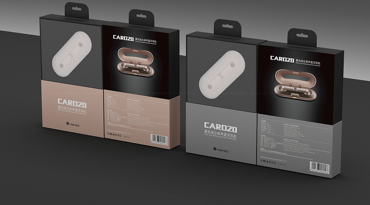 包裝設(shè)計(jì)專業(yè)屬于哪類專業(yè) 包裝設(shè)計(jì)專業(yè)屬于哪類專業(yè)