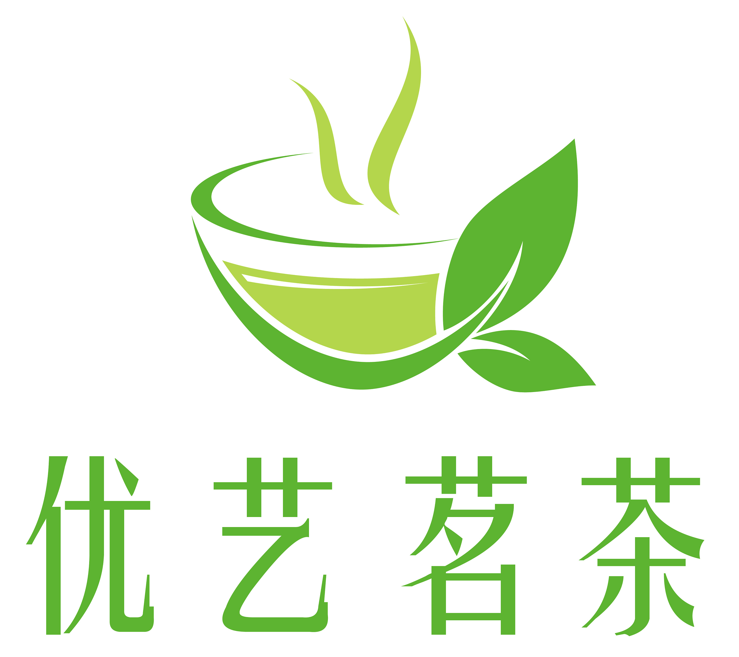 茶葉logo設(shè)計(jì)理念怎么寫？優(yōu)秀的logo具備哪些特點(diǎn)？