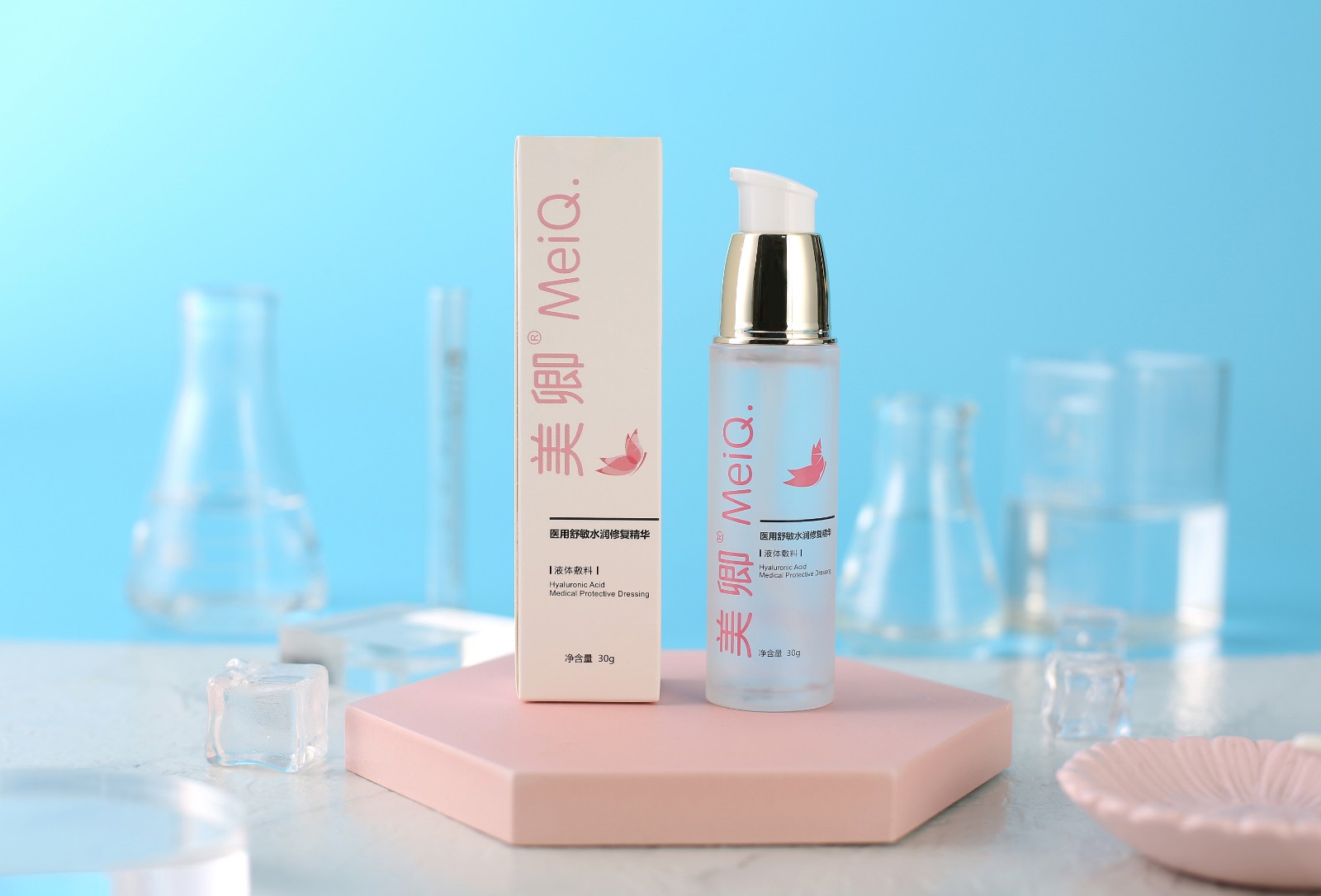 化妝品廣告策劃 化妝品廣告策劃