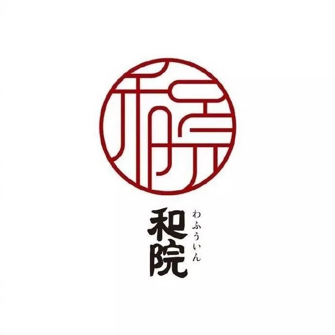 中文logo設(shè)計(jì)欣賞，讓你的logo設(shè)計(jì)更有創(chuàng)意