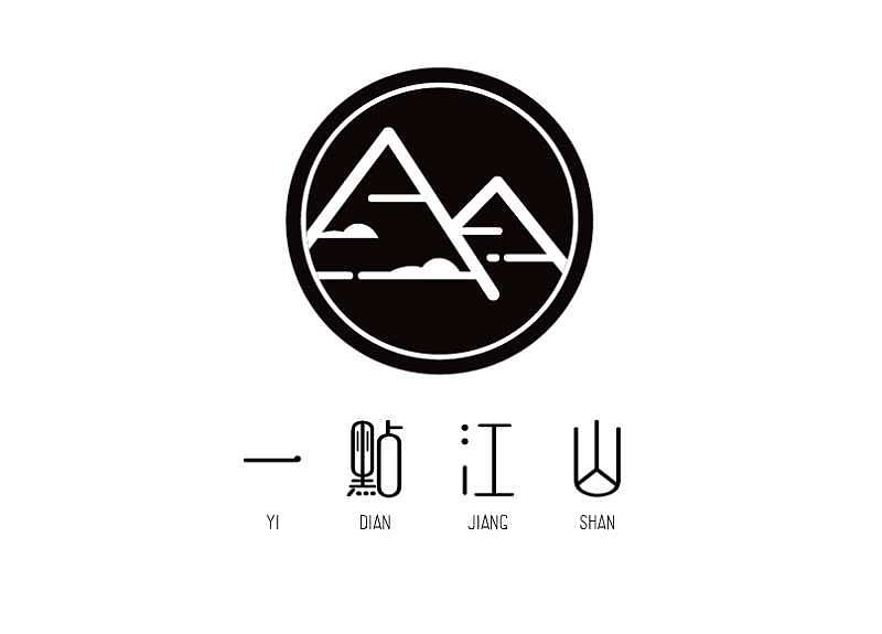 企業(yè)標(biāo)識(shí)免費(fèi)設(shè)計(jì) 企業(yè)標(biāo)識(shí)免費(fèi)設(shè)計(jì)