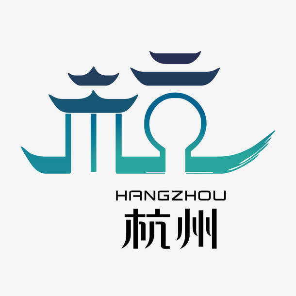 杭州logo設(shè)計(jì)哪個(gè)公司比較好？logo設(shè)計(jì)用途有哪些？