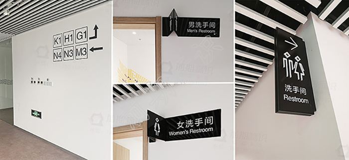 標(biāo)識(shí)系統(tǒng)設(shè)計(jì) 標(biāo)識(shí)系統(tǒng)設(shè)計(jì)