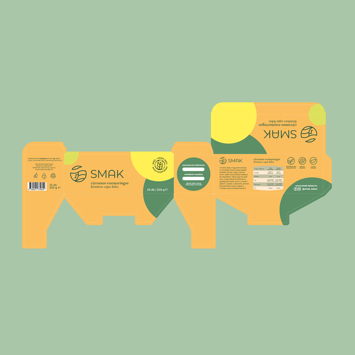 餅干包裝設(shè)計(jì)案例,餅干包裝設(shè)計(jì)案例欣賞 餅干包裝設(shè)計(jì)案例,餅干包裝設(shè)計(jì)案例欣賞