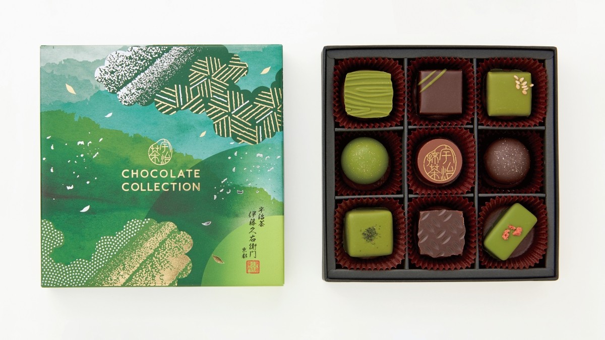 2022巧克力包裝設(shè)計,2022巧克力包裝設(shè)計公司 2022巧克力包裝設(shè)計,2022巧克力包裝設(shè)計公司