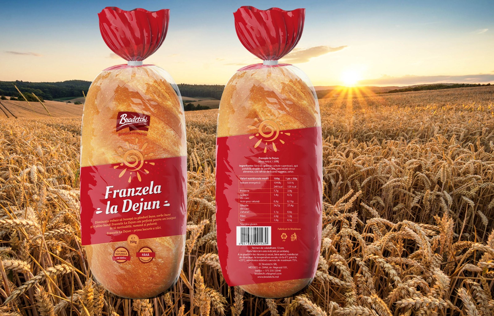 面包食品包裝設(shè)計(jì),烘焙食品包裝設(shè)計(jì)公司 面包食品包裝設(shè)計(jì),烘焙食品包裝設(shè)計(jì)公司