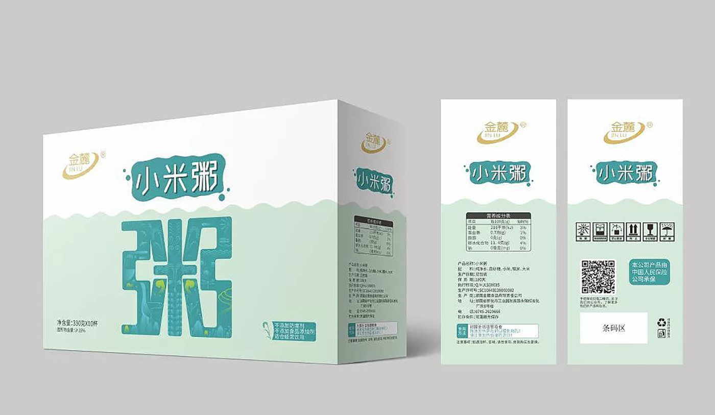 金麓食品品牌包裝設(shè)計(jì)1