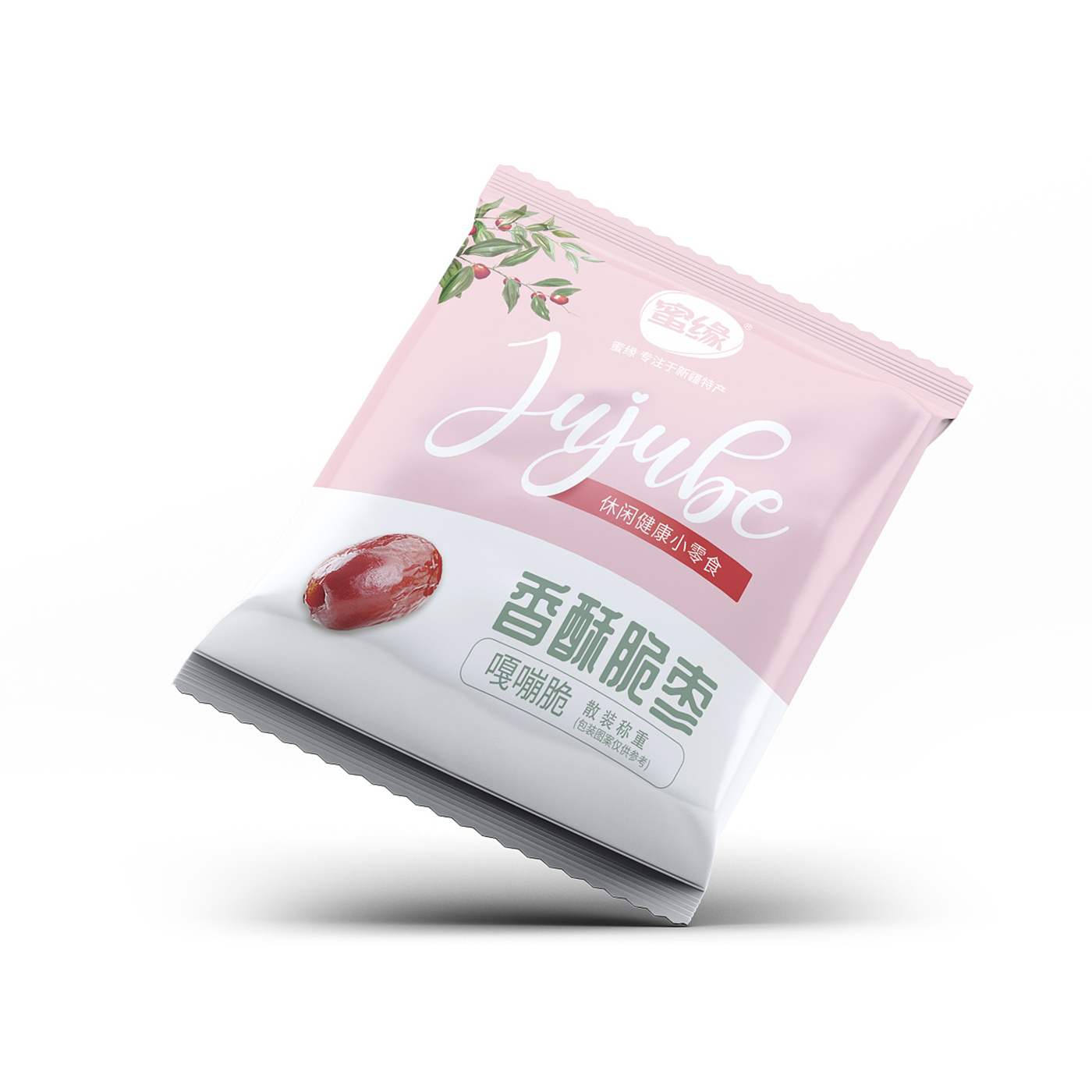 紅棗類(lèi)食品包裝設(shè)計(jì)圖3