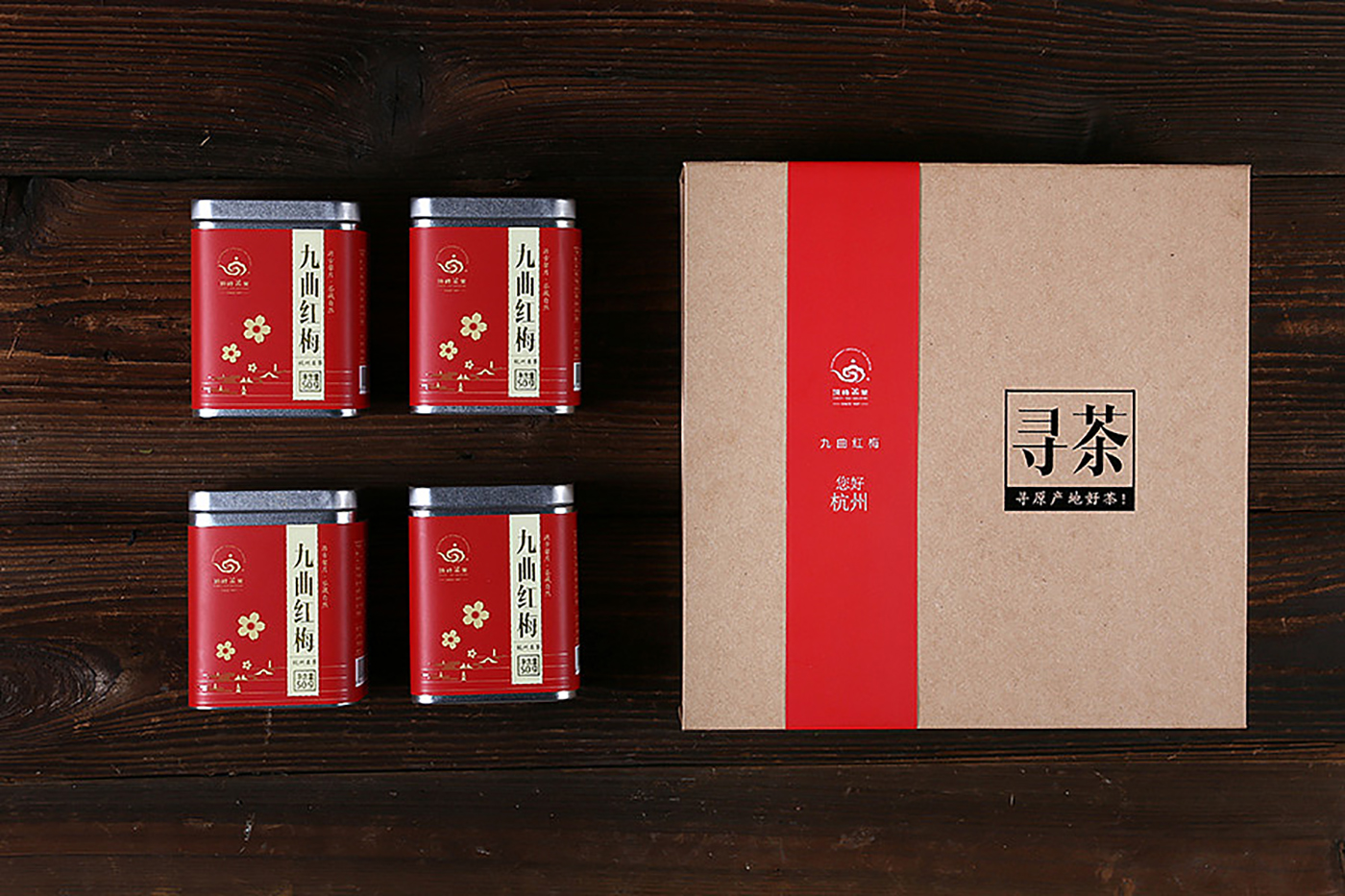 頂峰茶葉尋茶系列包裝-禮盒裝茶葉包裝設(shè)計(jì)