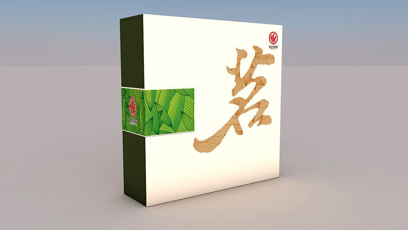 金北方禮品茶葉包裝設(shè)計-送禮高端大氣茶葉包裝設(shè)計