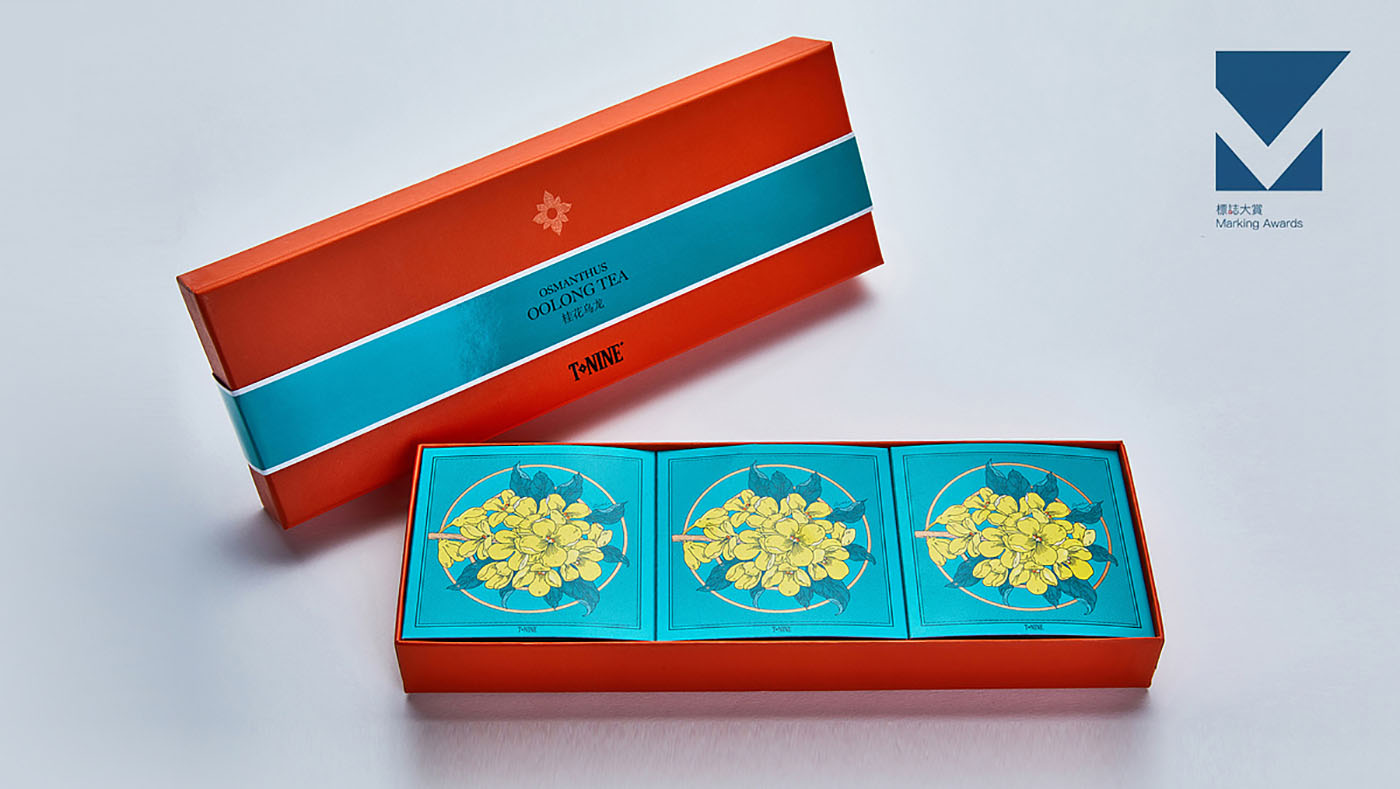 國(guó)外高級(jí)保健飲品包裝設(shè)計(jì)-國(guó)外風(fēng)保健品包裝設(shè)計(jì)公司 國(guó)外高級(jí)保健飲品包裝設(shè)計(jì)-國(guó)外風(fēng)保健品包裝設(shè)計(jì)公司