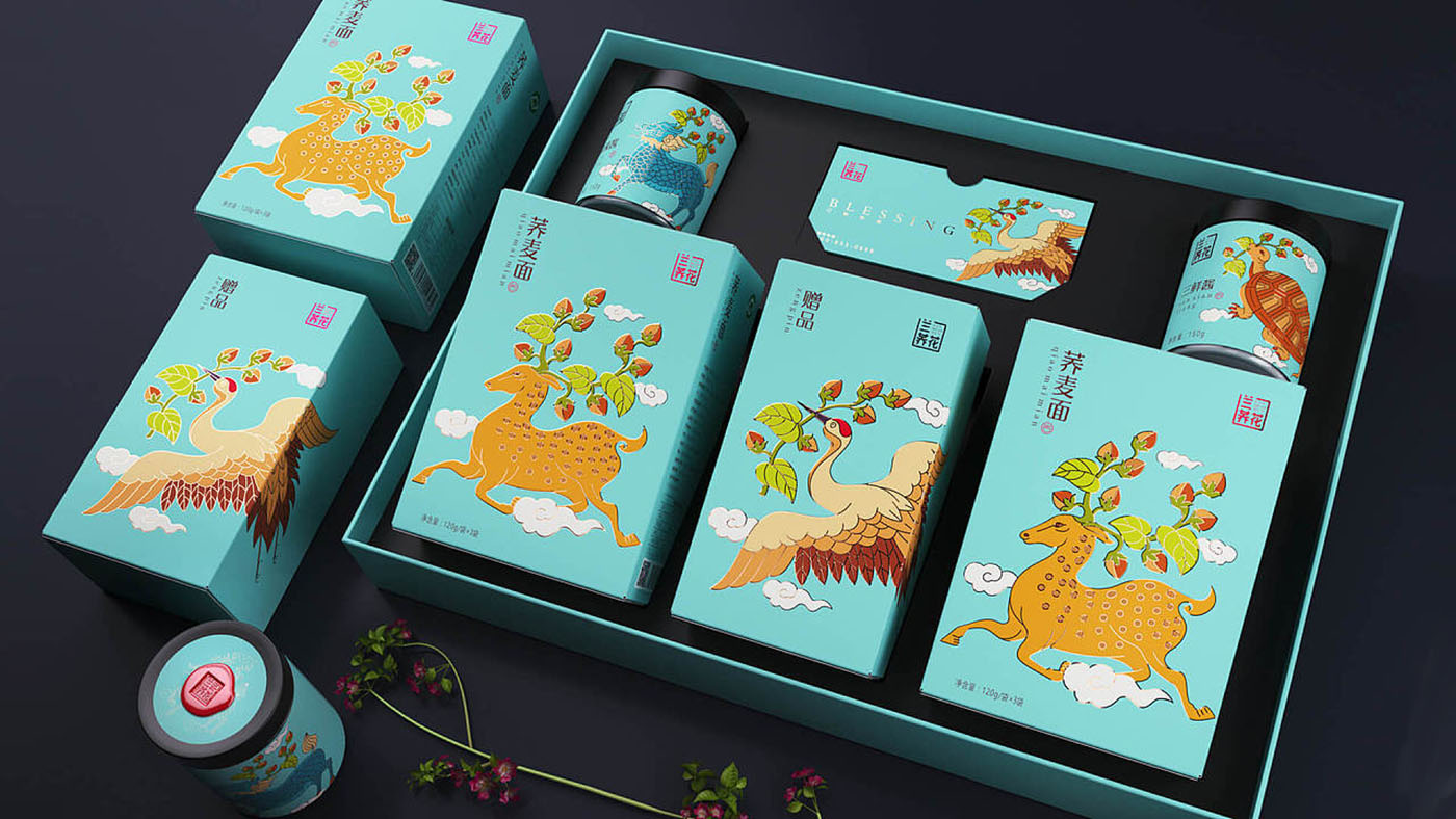 限量款食品保健包裝設(shè)計-限量款保健品包裝設(shè)計 限量款食品保健包裝設(shè)計-限量款保健品包裝設(shè)計