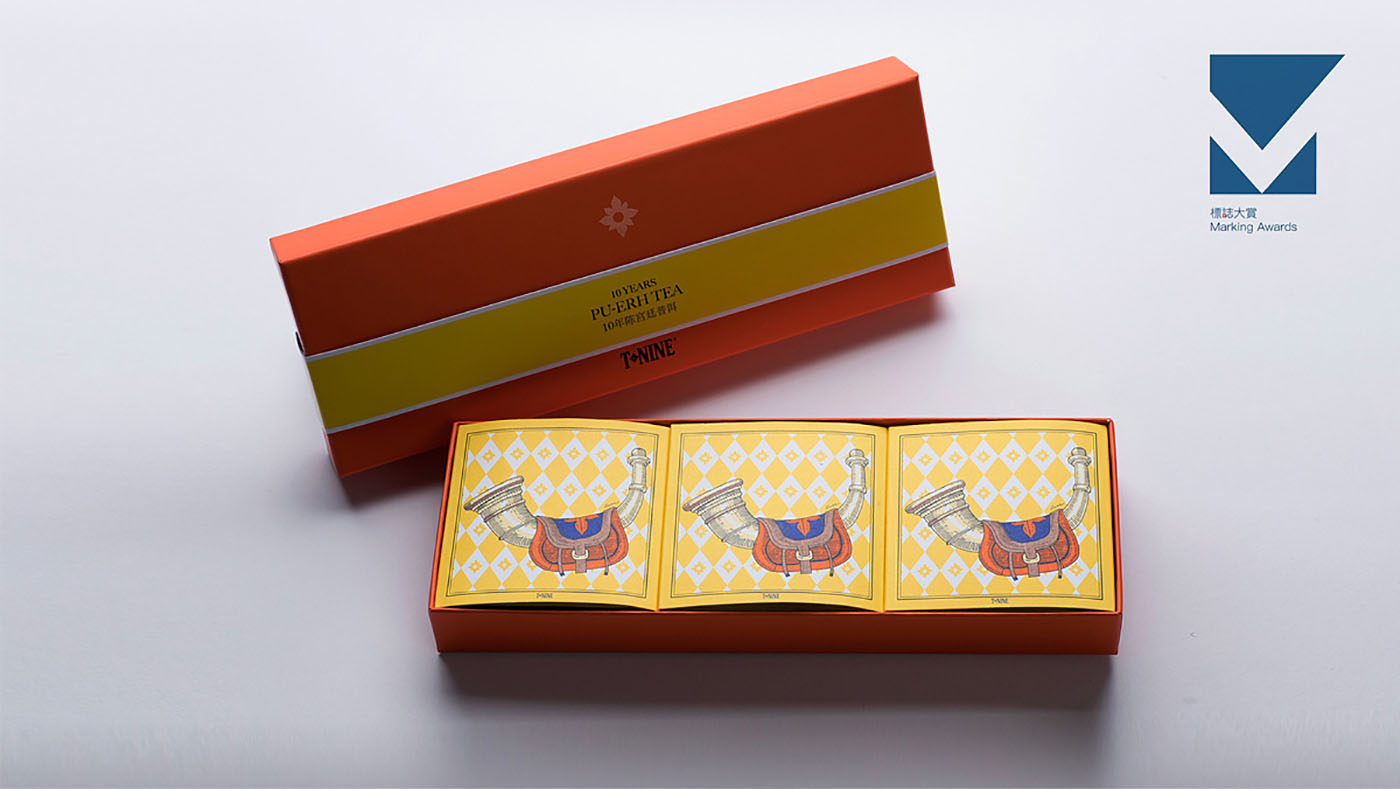 國(guó)外高級(jí)保健飲品包裝設(shè)計(jì)-國(guó)外風(fēng)保健品包裝設(shè)計(jì)公司 國(guó)外高級(jí)保健飲品包裝設(shè)計(jì)-國(guó)外風(fēng)保健品包裝設(shè)計(jì)公司