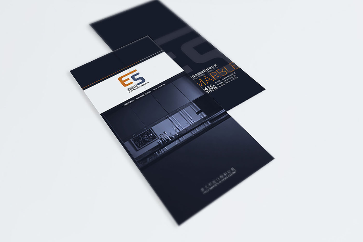 建筑行業(yè)宣傳折頁設(shè)計,建筑行業(yè)宣傳折頁設(shè)計公司 建筑行業(yè)宣傳折頁設(shè)計,建筑行業(yè)宣傳折頁設(shè)計公司