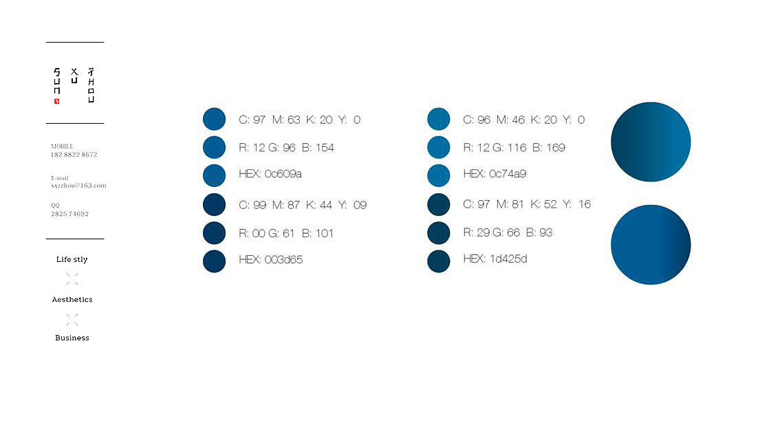 VI之logo設(shè)計,logo設(shè)計公司