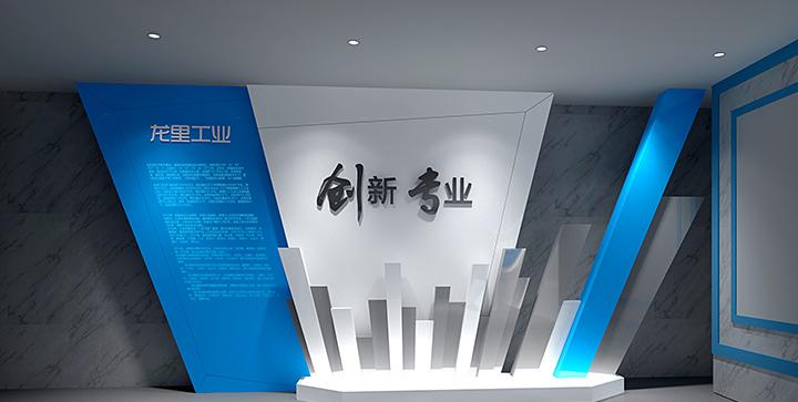 企業(yè)形象設(shè)計(jì)理念是什么？企業(yè)形象設(shè)計(jì)的原則有哪些