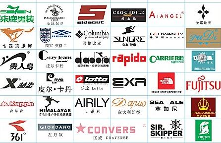 衣服logo設計 衣服logo設計