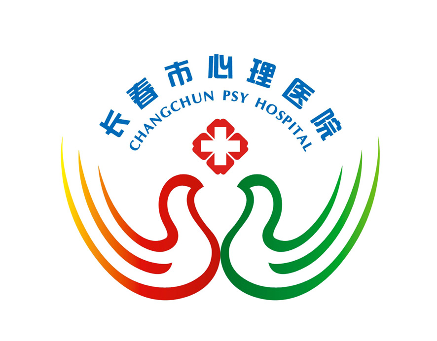 醫(yī)院logo設計 醫(yī)院logo設計