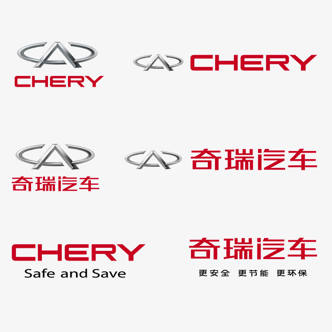 汽車logo設(shè)計(jì) 汽車logo設(shè)計(jì)