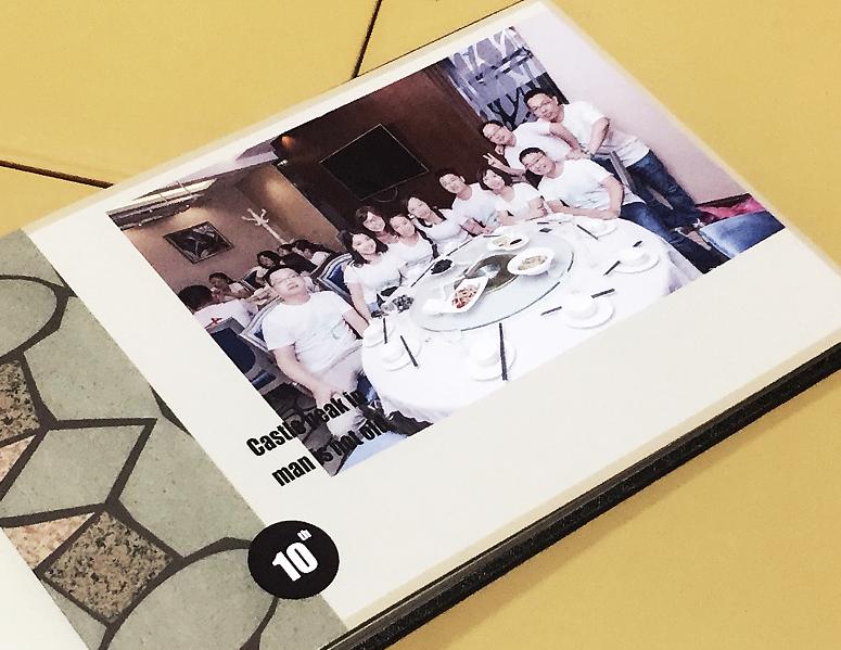 紀(jì)念冊(cè)設(shè)計(jì)制作有限公司 紀(jì)念冊(cè)設(shè)計(jì)制作有限公司