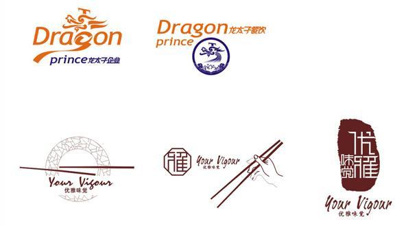 成都vi設(shè)計(jì) 成都vi設(shè)計(jì)