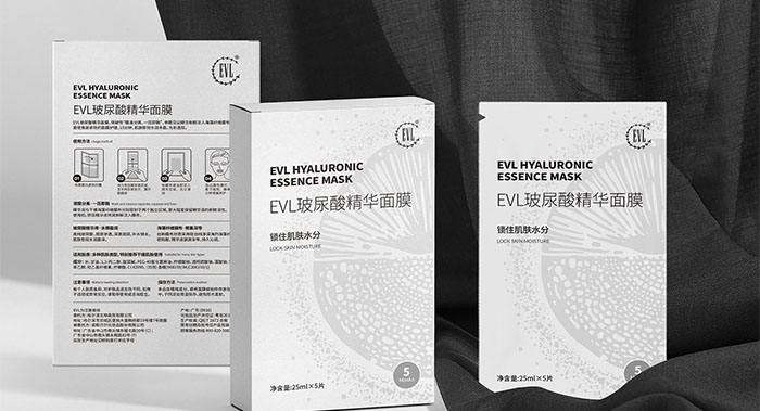 《EVL》面膜護(hù)膚品化妝品日化-包裝設(shè)計品牌設(shè)計