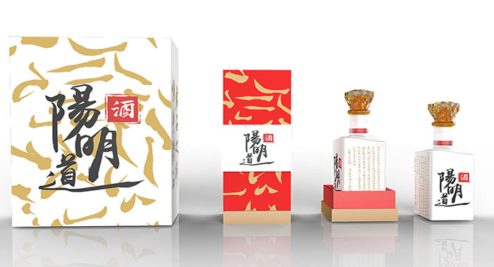 陽(yáng)明道酒類包裝設(shè)計(jì)-酒類包裝設(shè)計(jì)公司
