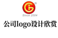 公司logo設(shè)計欣賞完，這些設(shè)計注意事項(xiàng)你要知道