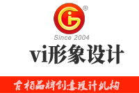 vi形象設計的意義有哪些？vi形象設計的價格是不是很高