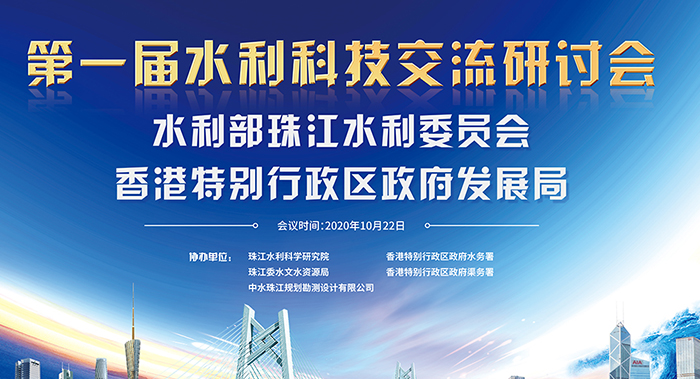 研討會海報設(shè)計(jì)-研討會海報設(shè)計(jì)公司